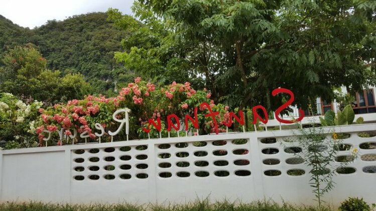 Sanfhan Resort - Photo2