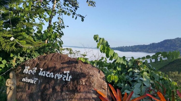 Khao Kho Viewdee @ Preeyaporn - Photo5