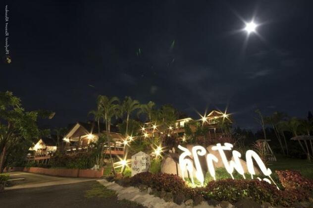 Phu Fa Sai Resort - Photo2