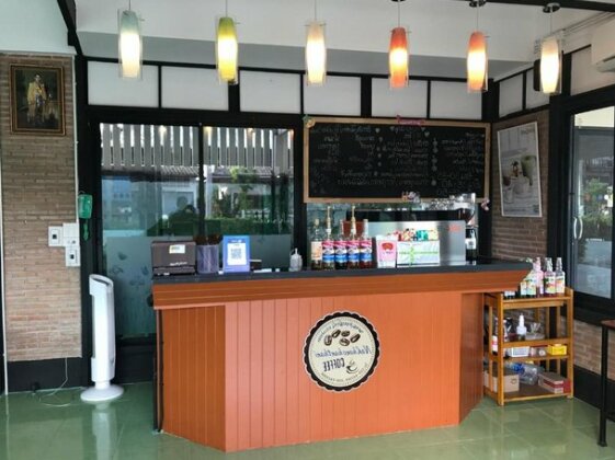 Nakhonchanthani Hotel - Photo2