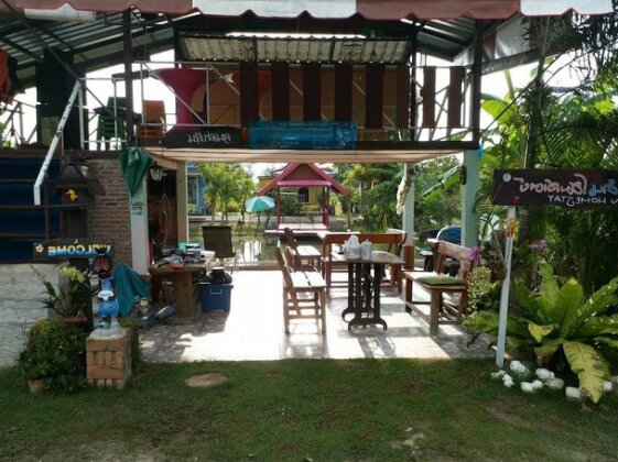 Bantungidin Homestay - Photo3