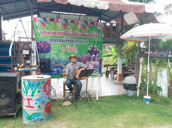 Bantungidin Homestay - Photo4