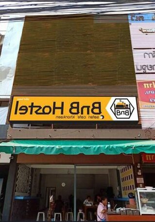 BnB Hostel Khon Kaen - Photo2