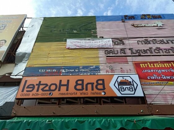 BnB Hostel Khon Kaen - Photo4