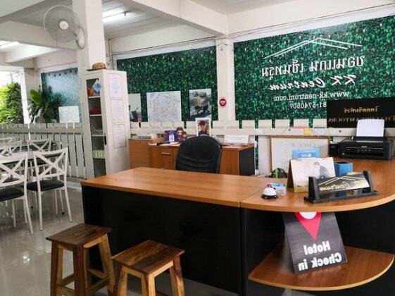 KK Centrum Hotel - Photo4