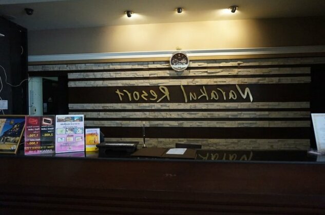 Narakul Resort Hotel - Photo3