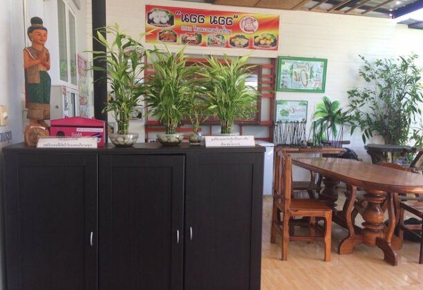 Perawit Sila Place - Photo4