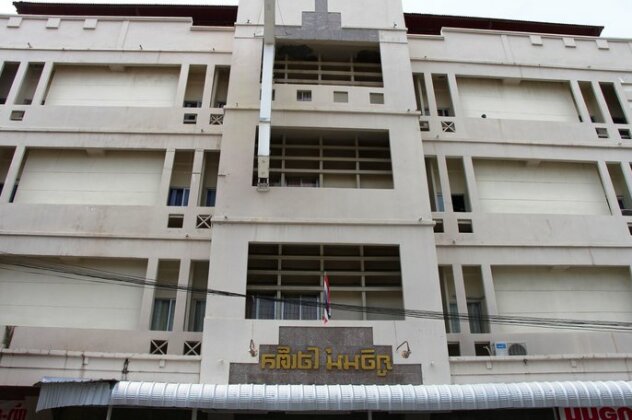 Phu Inn Hotel