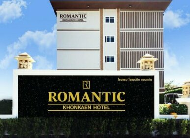 Romantic Khon Kaen Hotel