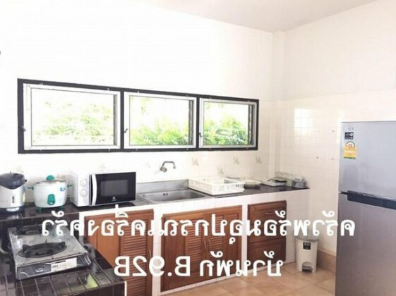 Baan Rug Nam Sai - Photo4