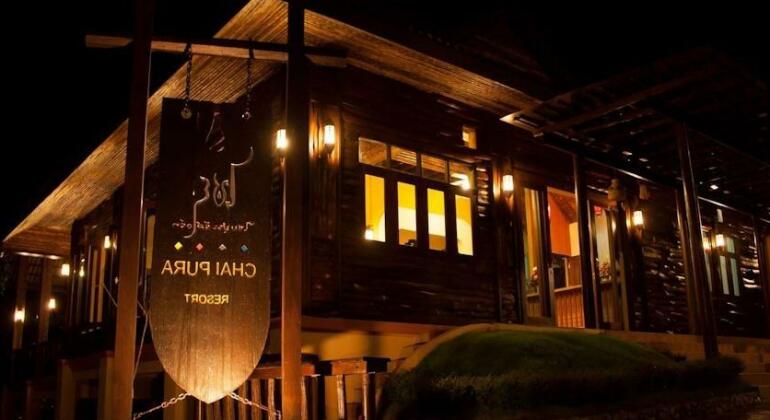 Chaipura Resort - Photo3