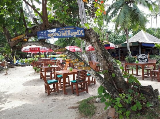 Klong Kloi Cottage - Photo3