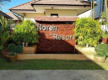 Noren Resort