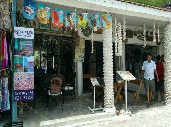 Baan Sai Thong - Photo4