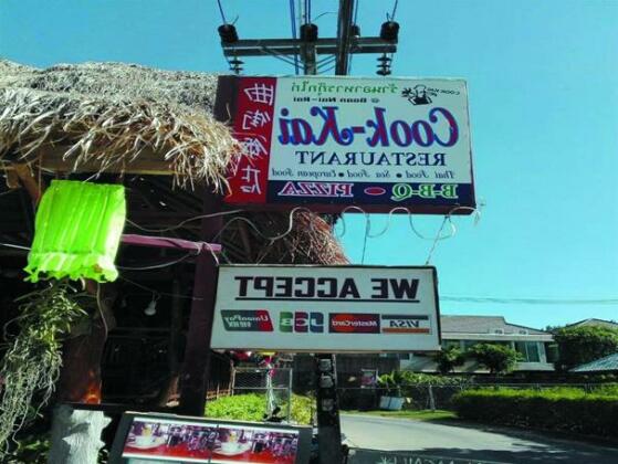 Ban Changnam Lanta - Photo2