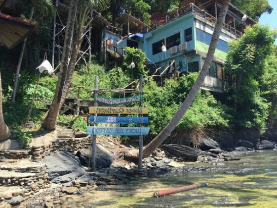 Hidden Cliff Hostel - Photo3