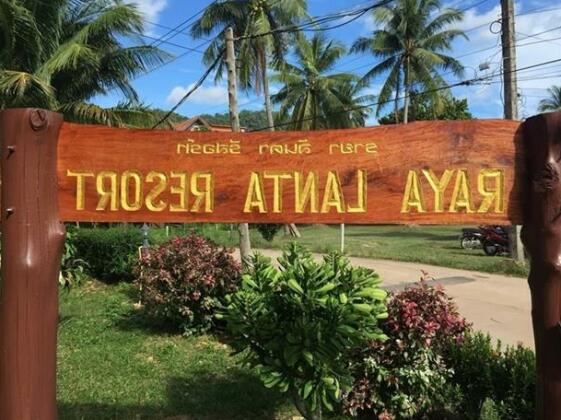 Kamalanta Resort - Photo2