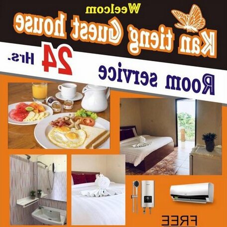 Kantiang guesthouse - Photo2