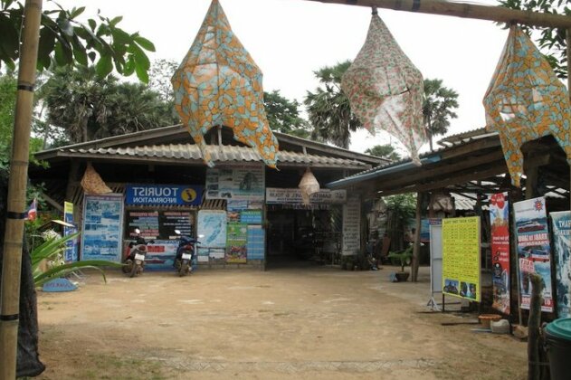 Klong Jark Apartment - Photo4