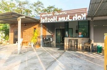 Koh Jum Hostel - Photo2