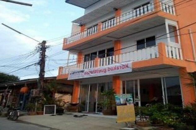 Korakod Guest House - Photo3