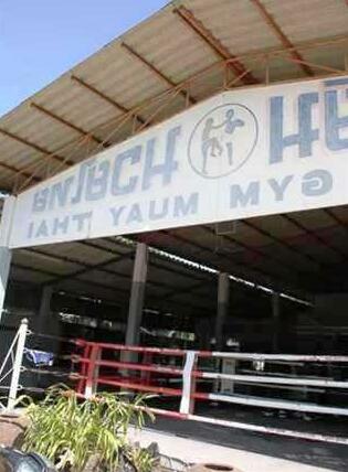 Lanta Gym - Photo4