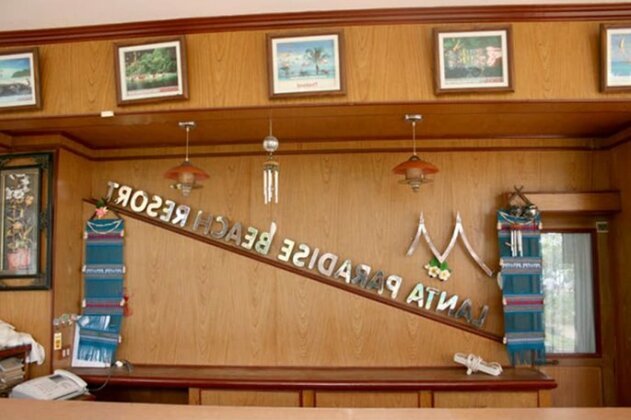 Lanta Paradise Beach Resort - Photo3