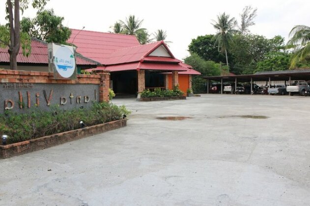 Lanta Villa Resort - Photo2