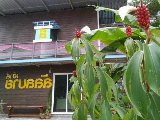 Lullaby House Ko Lanta - Photo2