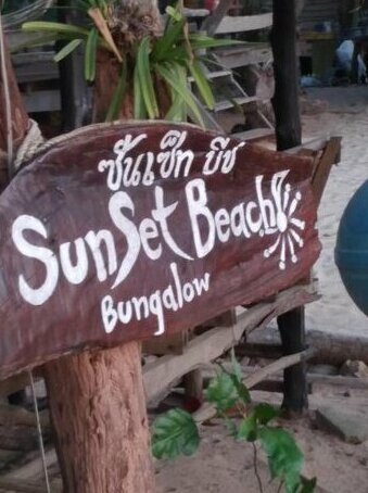 Sun Set Beach Bungalow Kohpu