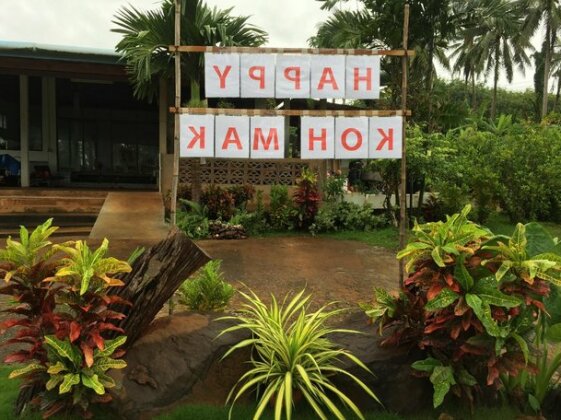 Koh Mak Homestay