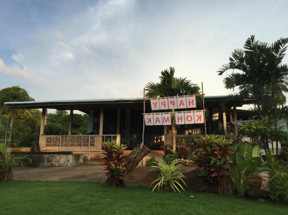 Koh Mak Homestay - Photo2