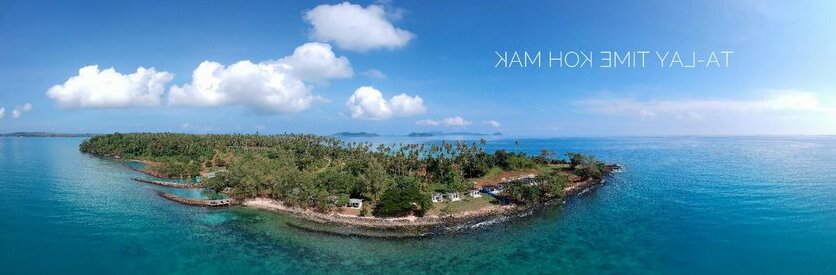 Ta-Lay Time KohMak - Photo2