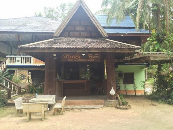 Chaloklum Bay Resort - Photo4
