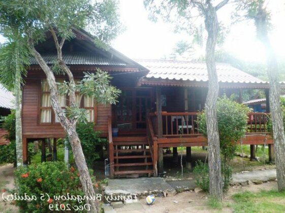 Haad Salad Resort - Photo3