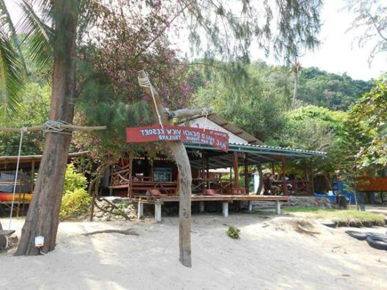 Mae Haad Beach View Resort - Photo3