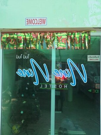 Nine-Nine Hostel - Photo2