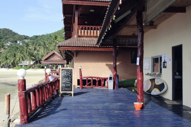 Secret Place Backpacker - Photo2