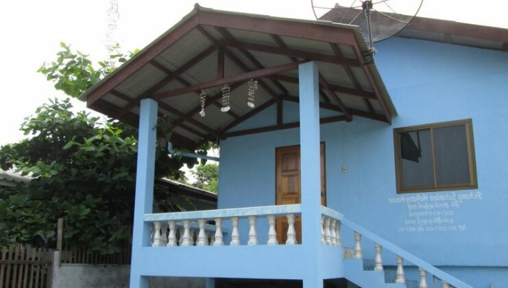 Sichang Sabaidee Holiday House