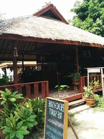 Koh Tao Beachside Resort - Photo2