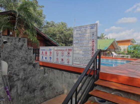 P'Un House - Photo4