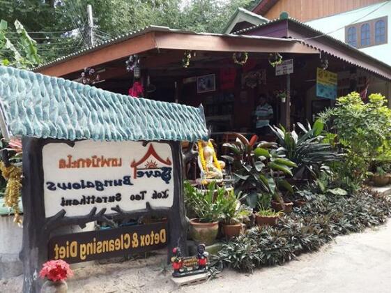 Save Bungalows - Photo4