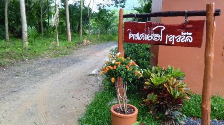 Kireethara homestay - Photo2
