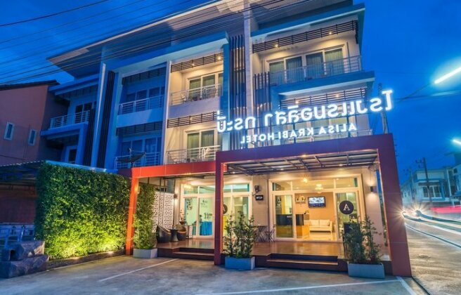 Alisa Krabi Hotel - Photo2