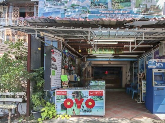 Aonang Andaman Resort - Photo4