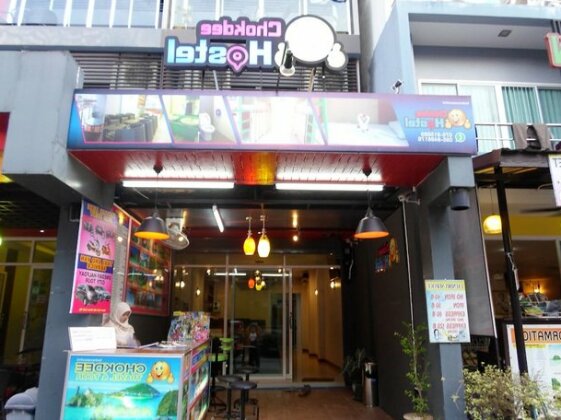 Aonang Chokdee Hostel - Photo2