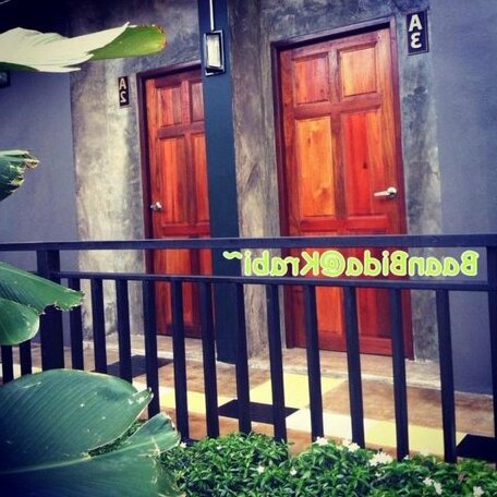 Baan Bida - Photo2