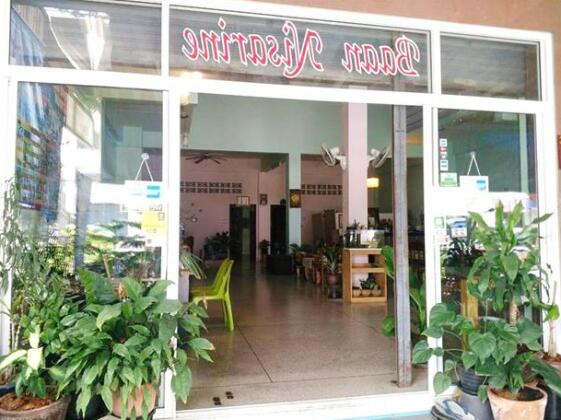 Cube Hostel Krabi - Photo2