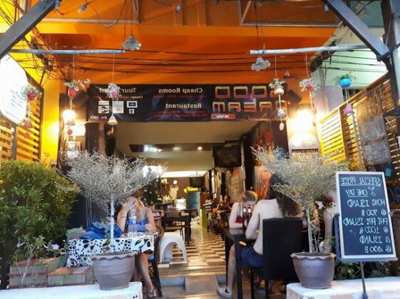 Good Dream Guesthouse - Photo2