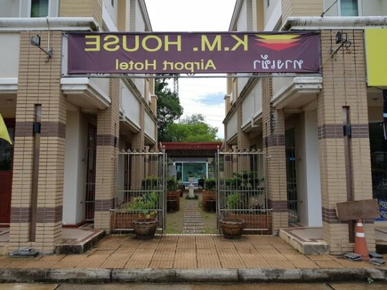 K M House - Photo2